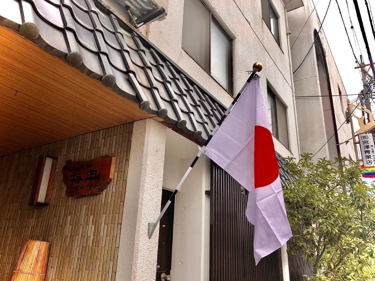 Umeoka Ryokan Nagano Extérieur photo